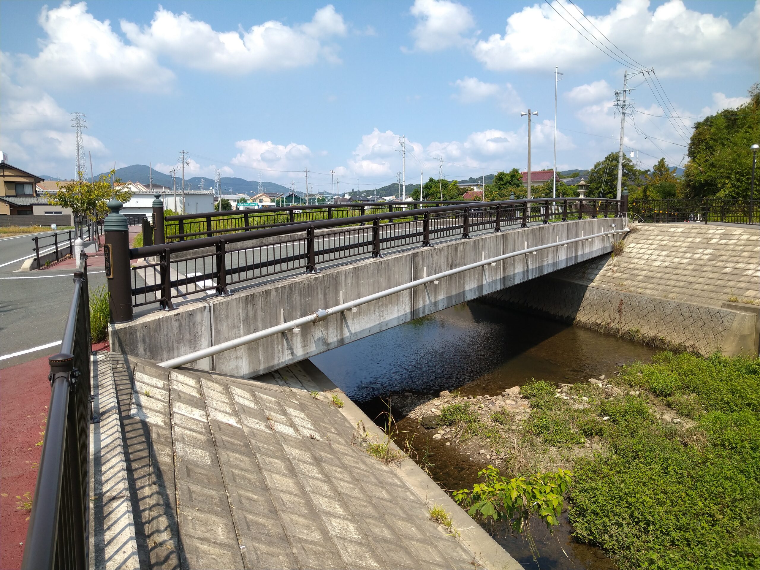 西 三河 建設 事務 所